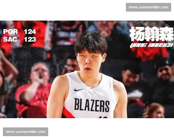 开拓者买断艾顿腾出空间！杨瀚森崛起，湖人签约状元中锋补强争冠短板