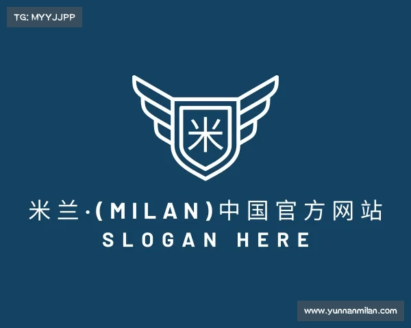 关于米兰官网